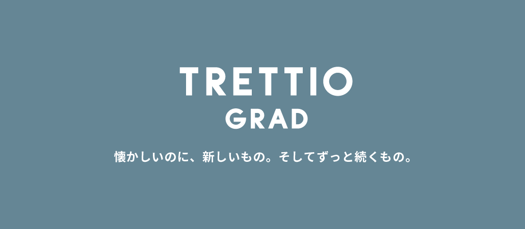 TRETTIO GRAD